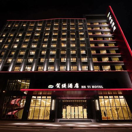 He Ti Hotel Tajping Kültér fotó