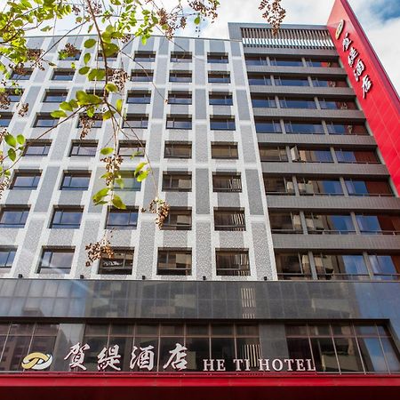 He Ti Hotel Tajping Kültér fotó